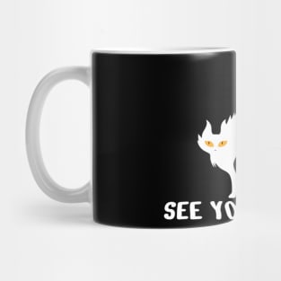 See You in Heck Mug